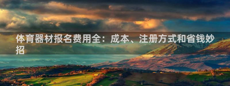 尊龙官方平台是正品吗