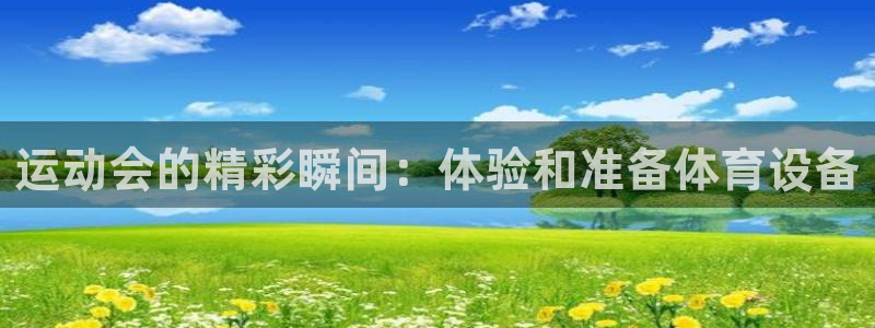 z6尊龙凯时ag旗舰厅