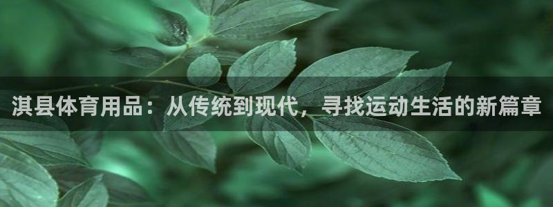 尊龙凯时网站不让提款