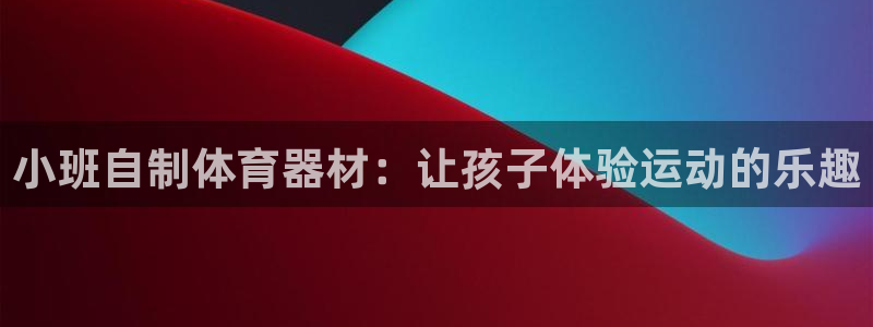 尊龙官方网站最新版V9.3.06