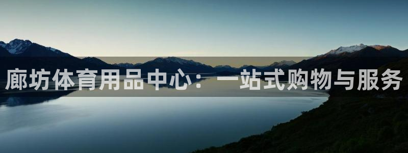 凯时国际app登录