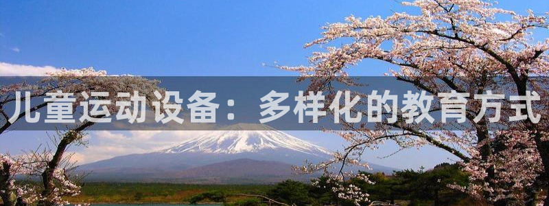 尊龙凯时合法吗?