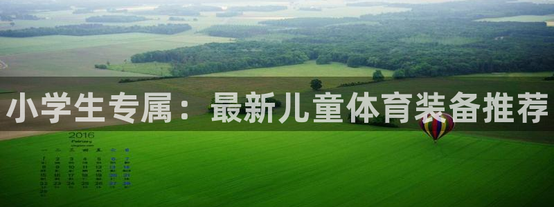 尊龙人生就是博旧版现